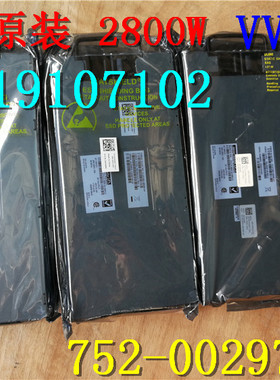 全新DELL FORCE 10  CC-E1200I-2800W-AC  752-00297-00 VVXWM