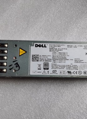 Dell PowerEdge R610服务器电源717w D717P-S0 RN442拆机