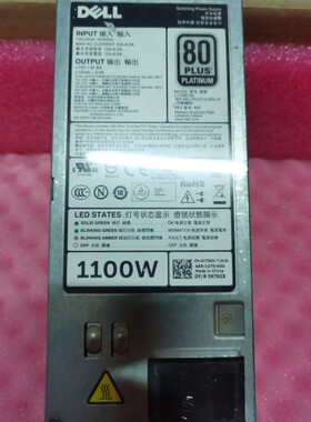 L1100E-S0 HT6GX DELL R520 R620 R720 R820 T420 T620电源1100w