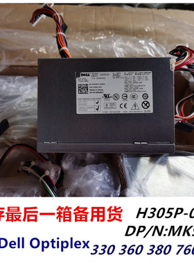 全新戴尔DELL H305P-02 MK9GY Optiplex760 780 960MT 305W电源