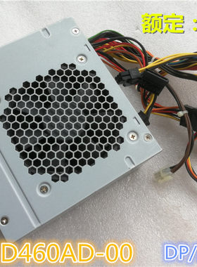 全新电脑主机Dell电源460w8900