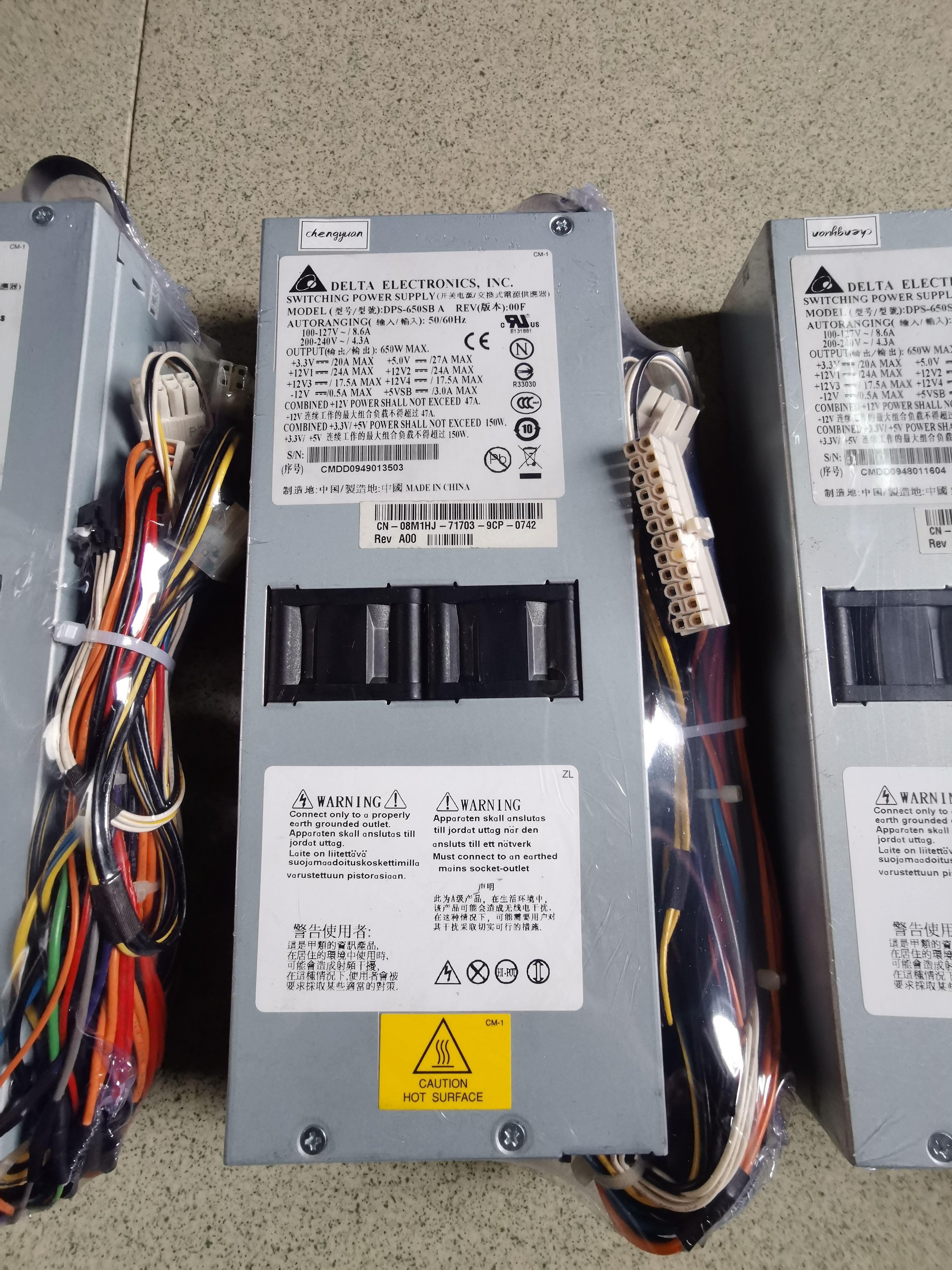 原装全新服务器电源Dell650w