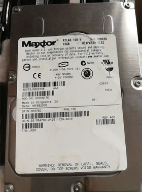 DELL 73GB服务器硬盘 Maxtor 73GB 10K ULTRA320 SCSI  R4780