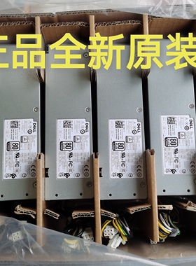 Dell Optiplex 3060 5060 7060电源260W  D260EPM-00   04THK0 新