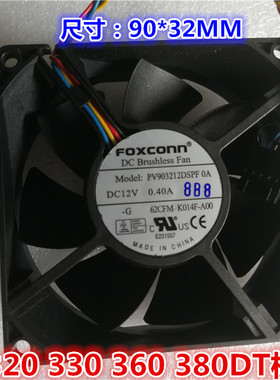 全新DELL 320 330 360 380 960 790机箱风扇K014F WC236 PV903212