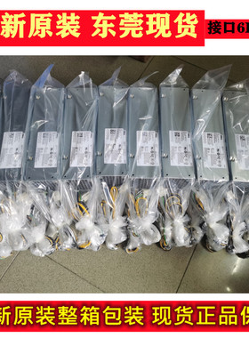 DELL L180AS-02 H180AS-03 7PC8X J0YK4 PK64R N8D59 2JWJ3 8C0JV