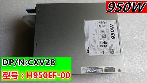 全新原装电源Dellt580t7820
