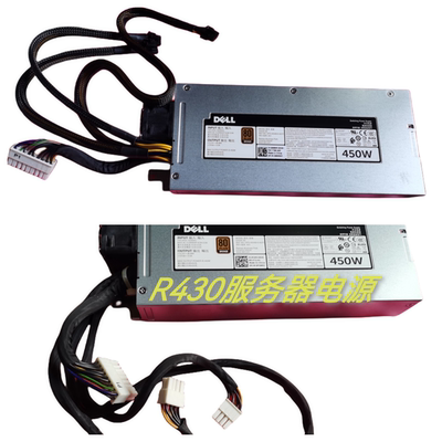 DELLR440服务器电源D450E-S0