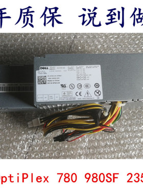 全新原装戴尔DELL 780  980SFF 580SFF电源H235P-00 PW116 RM112
