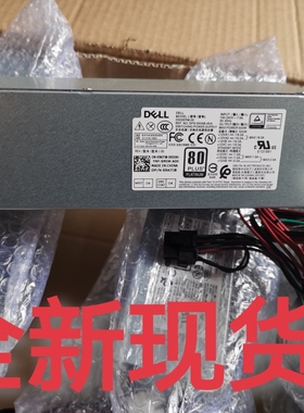 DELL5080MT 7080MT电源D500EPM-00 DPS-500AB-49A 5K7J8 500W电源