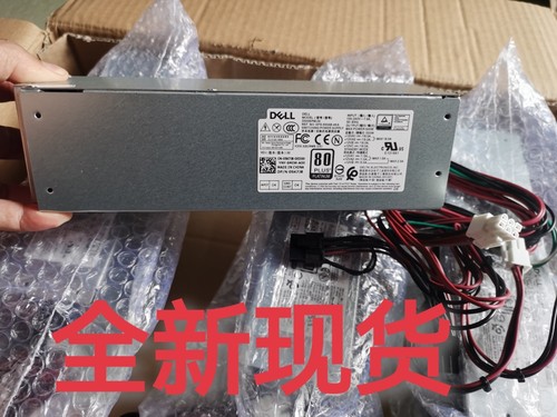 5080MT7080MT电源戴尔500w