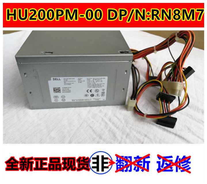 全新DELL HU200PM-00 RN8M7 V3800 3900 3901 3902 3905电源200W