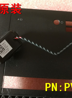 全新DELL PV6KT 戴尔 T3420 7040 3040 5040 9040MT机箱喇叭