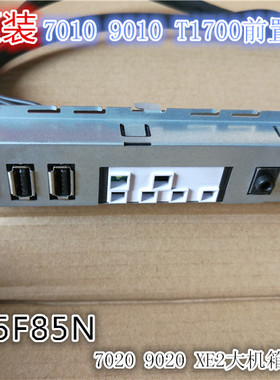 全新原装DELL 9020 9010 7020 T1700 USB模块音频线O/I板5F85N