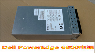 DELL 7000850 PE6800服务器电源HJ364 JD200 Y000 KD175 全新正品