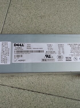 原装戴尔Dell PE4600/PE2500服务器电源300w 7000240-0003