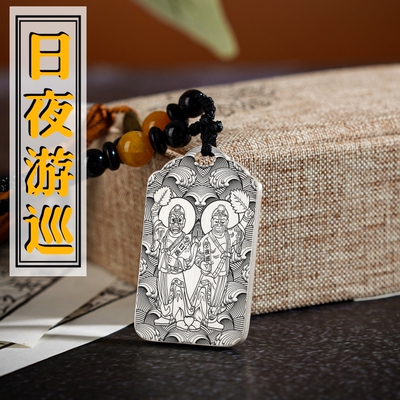 日游神夜游神吊坠项链挂件坠牌