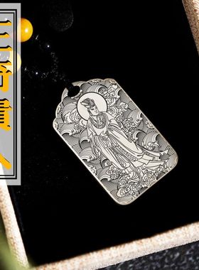 三奇贵人银吊坠项链挂件坠牌饰