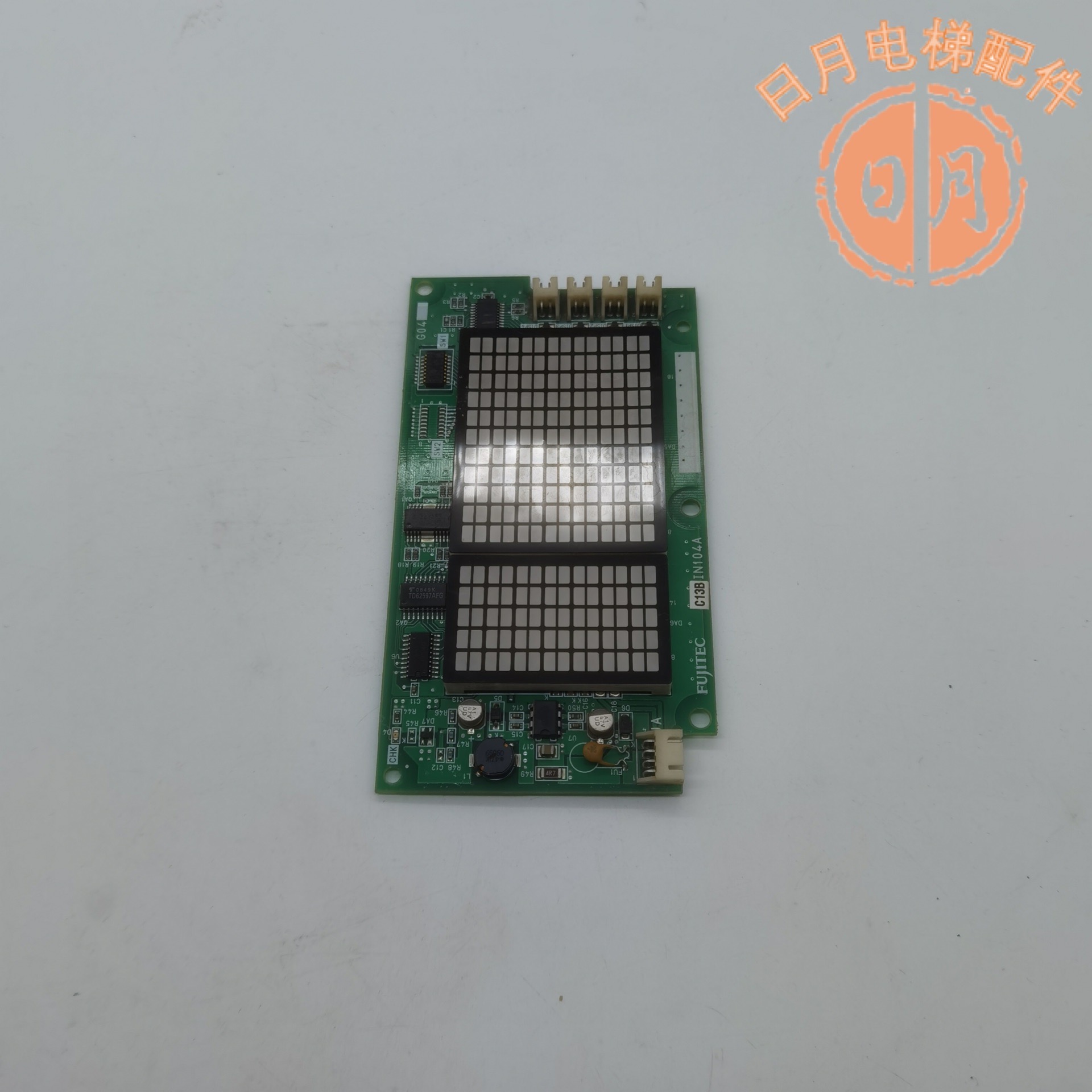 富士达 IN104A G04 富士达电梯较内轿厢通讯板显示板 in104a原装