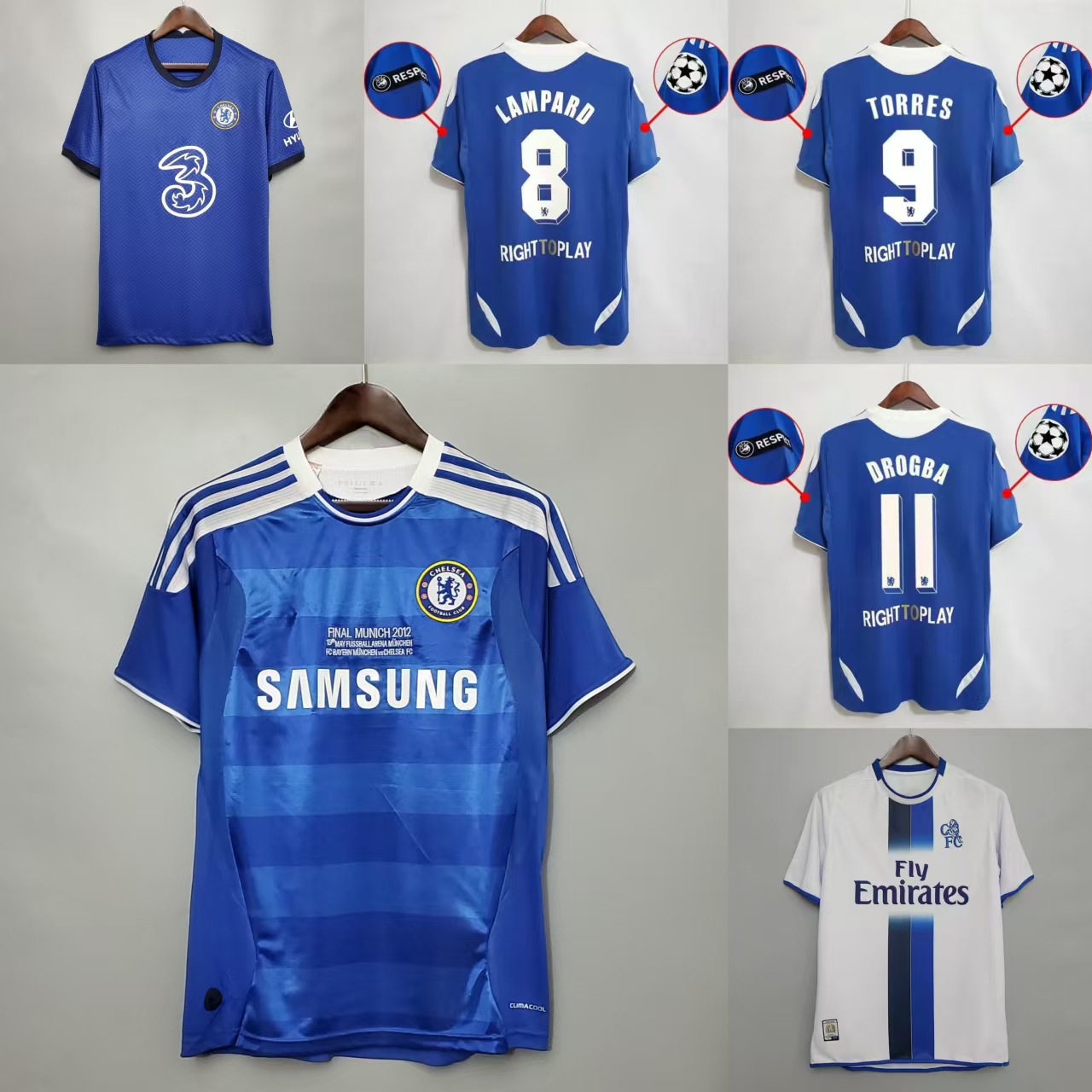 蓝军切尔西系列球星兰帕德托雷斯