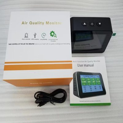 新款甲醛10合1二氧化碳PM2.5粉尘带闹钟多功能智能空气质量检测仪