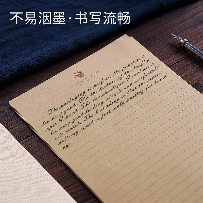 欧式复古花边信纸火漆印章密封蜡装饰手账牛皮纸道林纸信纸套装生日礼物情侣婚礼,文具电教/文化用品/商务用品,信纸,淘宝优惠券,粉丝福利购,淘宝优惠卷