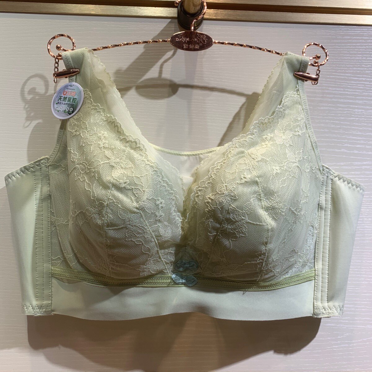 黄金贵族61597无磁抹胸全罩杯超薄cd杯文胸记忆软钢圈调整型内衣