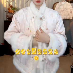 新中式风白色立领毛绒拼接羽绒服重工刺绣盘扣高级感棉服长袖外套