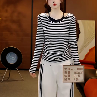 条纹长袖T恤女圆领显瘦减龄基础款通勤穿搭上衣挂脖辣妹打底衫女