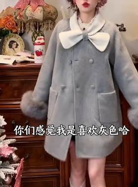 冬季新款千金风双面呢狐狸毛中长款大衣外套高级感气质名媛外套女