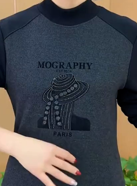 秋冬新款保暖双面绒打底衫百搭显瘦半高领长袖上衣宽松型妈妈装女