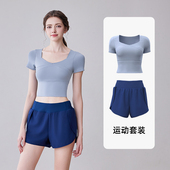 跑步女运动套装 瑜伽上衣专业普拉提训练晨跑健身衣服春夏 2026新款