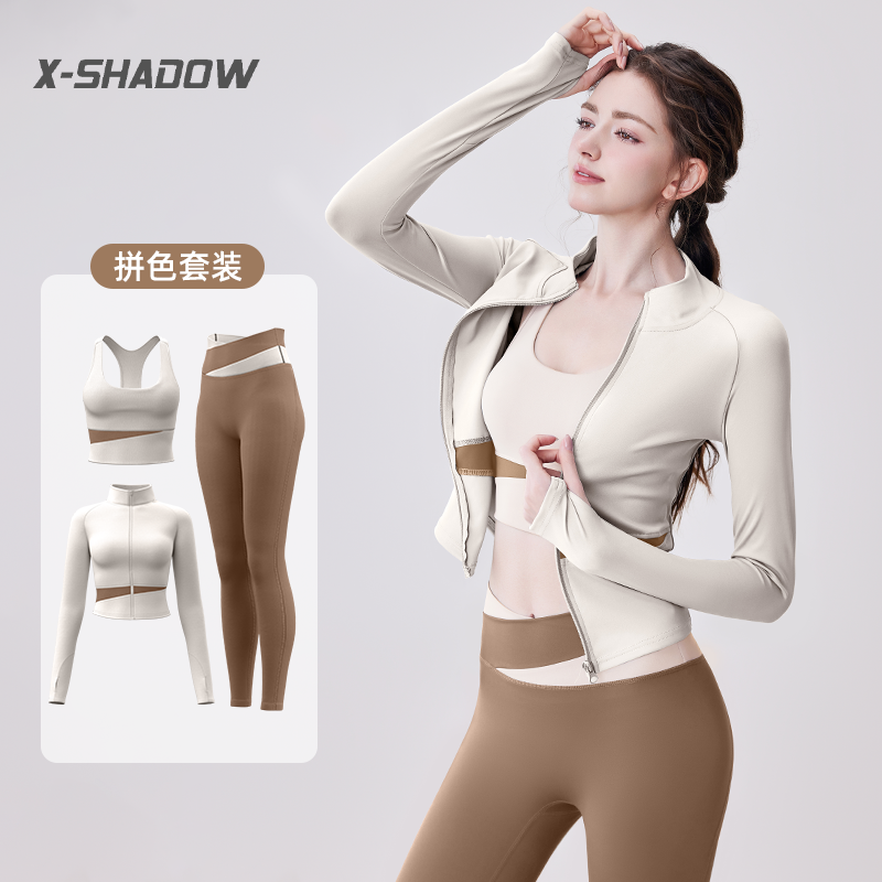 瑜伽服女2025秋季新款带胸垫普拉提训练跑步运动健身上衣外套套装