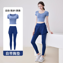 瑜伽服女夏2025新款短袖跑步运动健身专业普拉提训练大码上衣套装