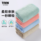 泰昂taan运动毛巾速干吸汗专业健身房羽毛球篮球专用运动柔软亲肤