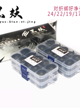 黑妖黑色弹弓扁皮筋耐用防冻暴力高回弹大威力有架无架长短拉皮筋