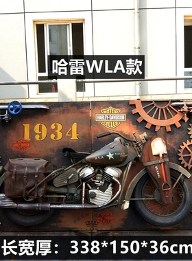 印第安立体装饰画墙壁摩托车模型