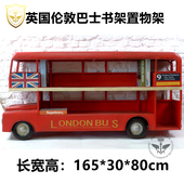 纯手工铁艺 英国伦敦巴士模型书架置物架 酒吧咖啡店餐厅家居摆件