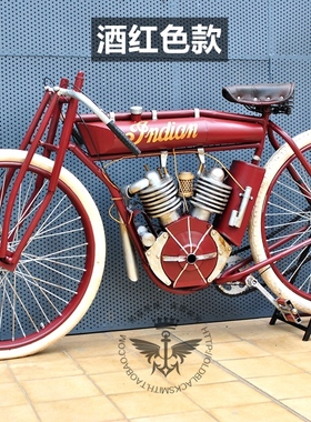 手工印第安仿真酒吧自行车模型