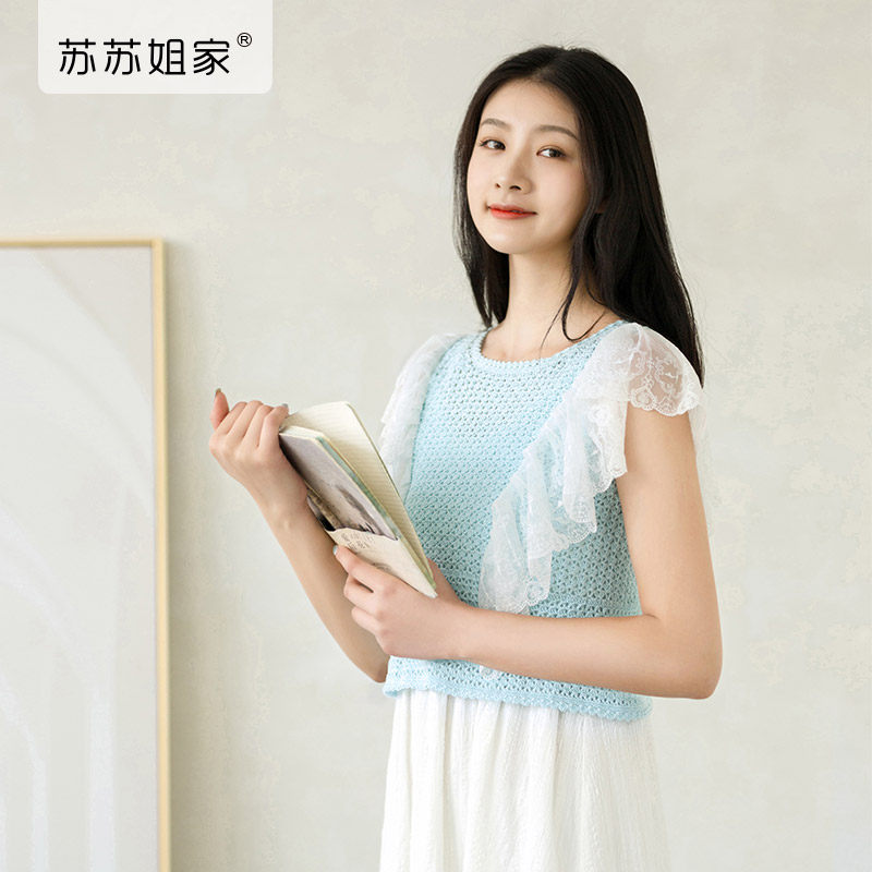 苏苏姐家grace蕾丝飞袖上衣手工diy钩针编织衣服毛线团材料包議