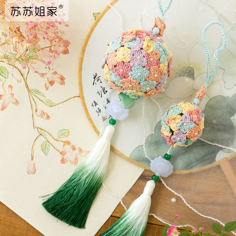 苏苏姐家玲珑花球香囊自制手工diy钩针编织蕾丝线毛线团材料包議|ruв категории Аксессуары, DIY编织材料包 - от Buy2taobao.com для оказания профессиональной услуги покупки агента Taobao