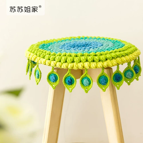 苏苏姐家 Подушка ручной работы, плетеный крючок для вязания, клубок пряжи, набор материалов, павлин, DIY