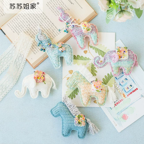 苏苏姐家 Подвеска, крючок для вязания ручной работы, плетеный клубок пряжи, набор материалов, DIY