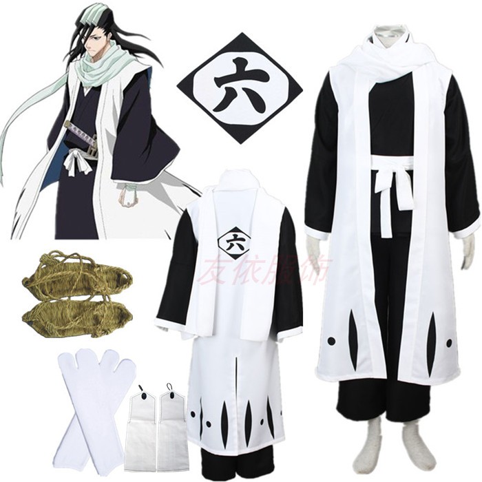 死神cosplay和服朽木白哉六番队