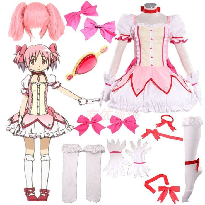 动漫cosplay服饰魔法少女小圆鹿目圆香装1代魔女装圆神裙子全套
