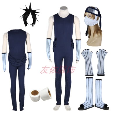 动漫COSPLAY服装火影忍者再不斩
