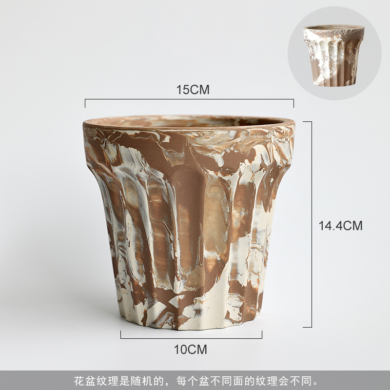肌理纹蛋糕款花盆摩卡口径15CM有孔
