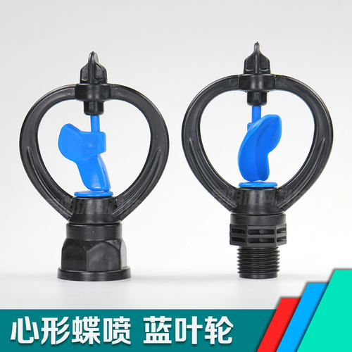 草坪自动喷头花园喷灌种菜浇水