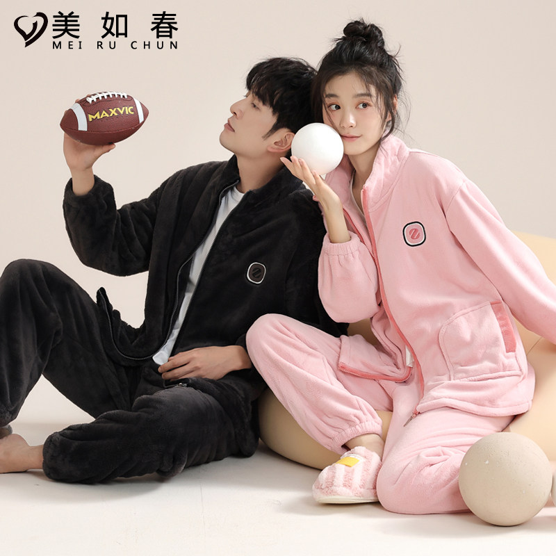 珊瑚绒情侣睡衣秋冬季加绒加厚法兰绒睡衣女款家居服休闲男士套装