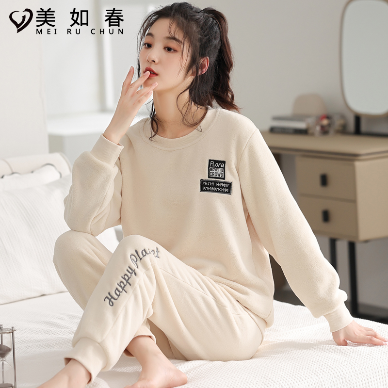 法兰绒睡衣女秋冬季珊瑚绒家居服
